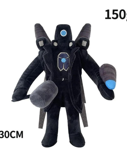 „Skibidi Toilet Titan Clockman“ Atnaujinimas „Plushie Titan Compute Man Drillman“ Pliušinis Fotoaparatas_Yellow