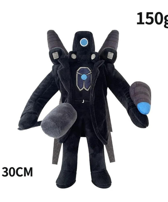 „Skibidi Toilet Titan Clockman“ Atnaujinimas „Plushie Titan Compute Man Drillman“ Pliušinis Fotoaparatas_Yellow