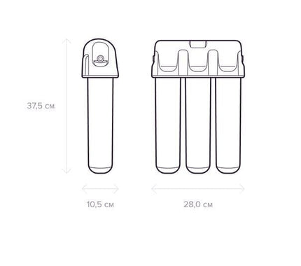 Vandens minkštinimo ir filtravimo sistema Aquaphor Eco H Pro