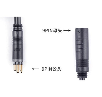 Variklio laido prailginimas elektriniams dviračiams 120cm / 9pin